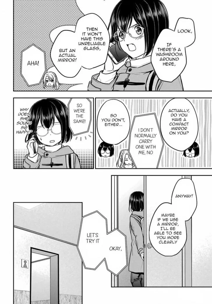 Read Isekai Picnic chapter 82 image 15 on Lezhin