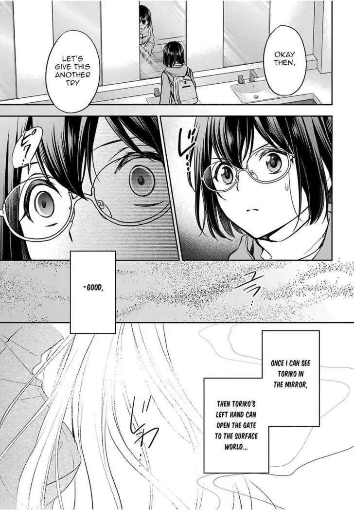 Read Isekai Picnic chapter 82 image 26 on Lezhin