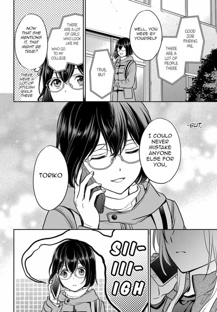 Read Isekai Picnic chapter 82 image 3 on Lezhin