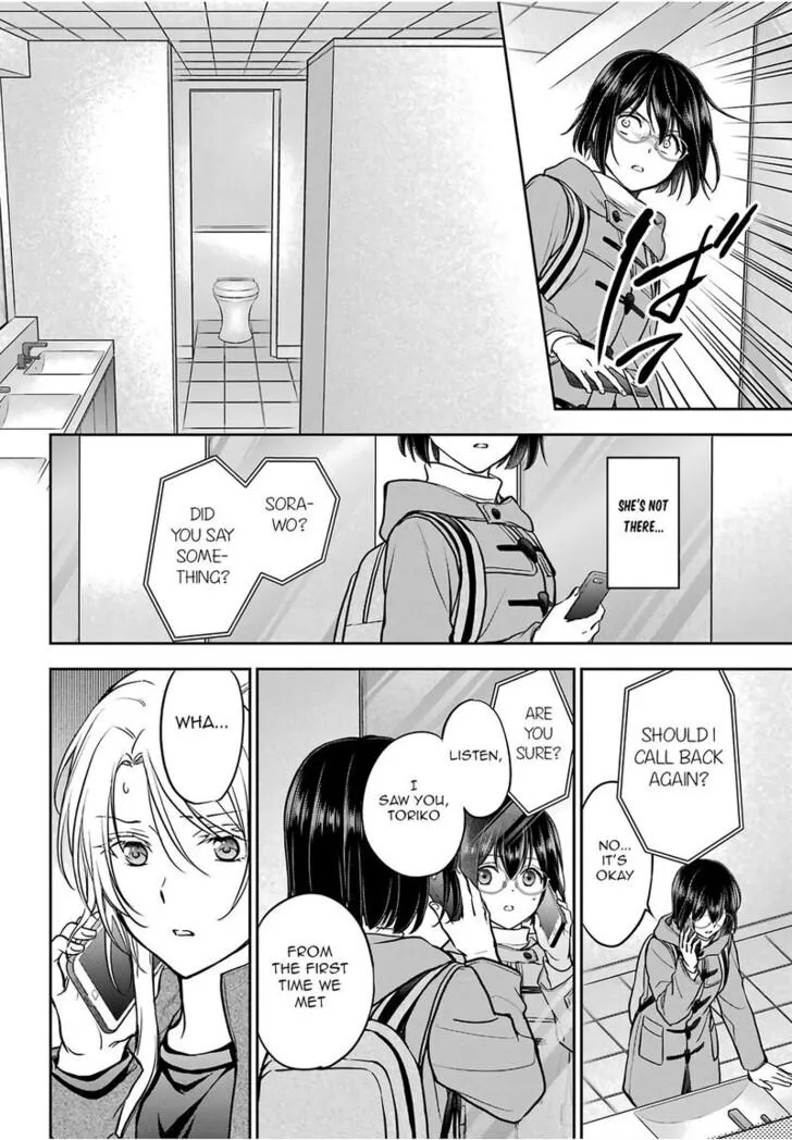 Read Isekai Picnic chapter 82 image 31 on Lezhin