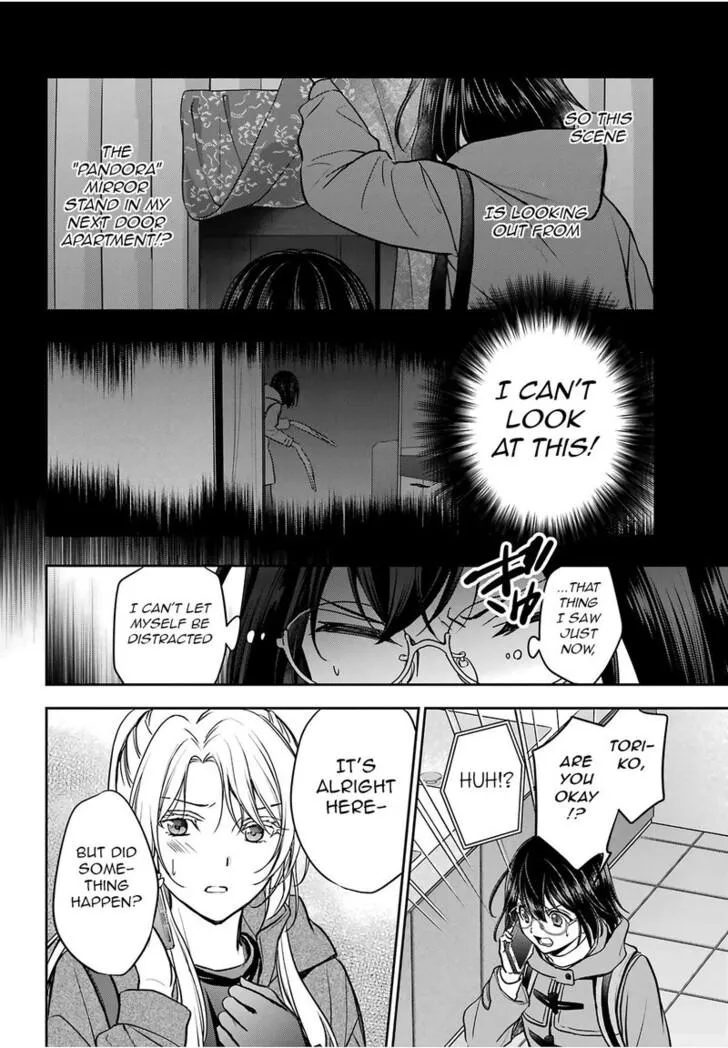 Read Isekai Picnic chapter 82 image 35 on Lezhin