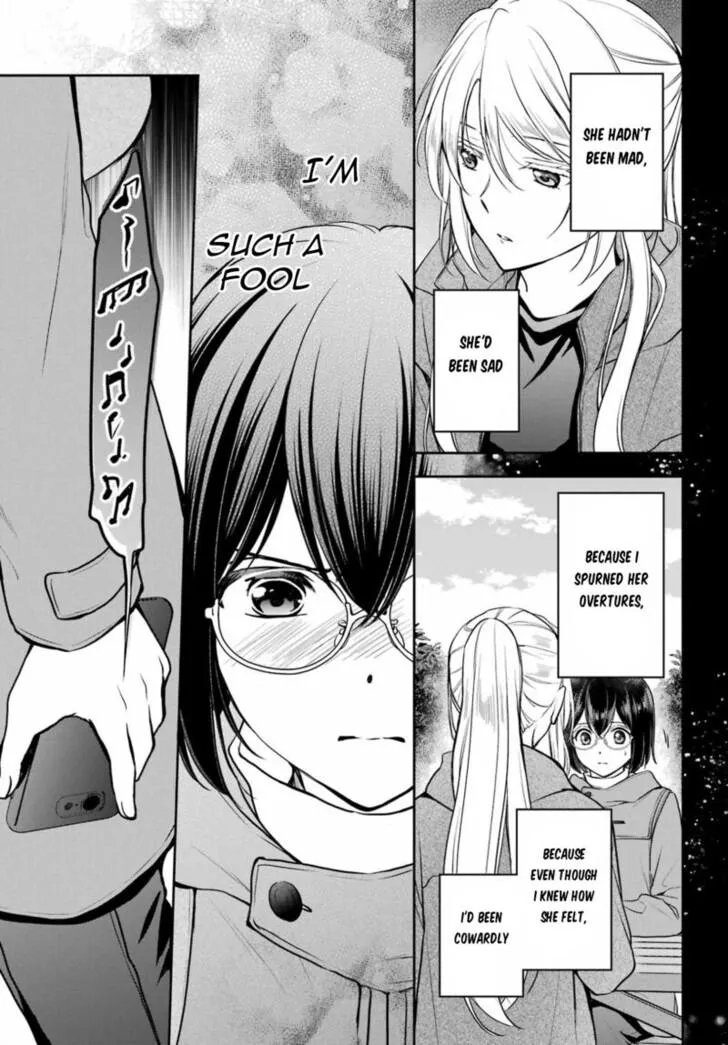 Read Isekai Picnic chapter 83 image 19 on Lezhin