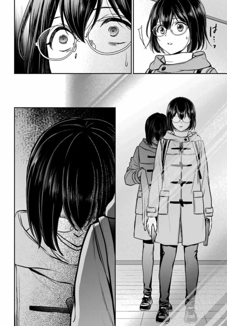Read Isekai Picnic chapter 83 image 20 on Lezhin