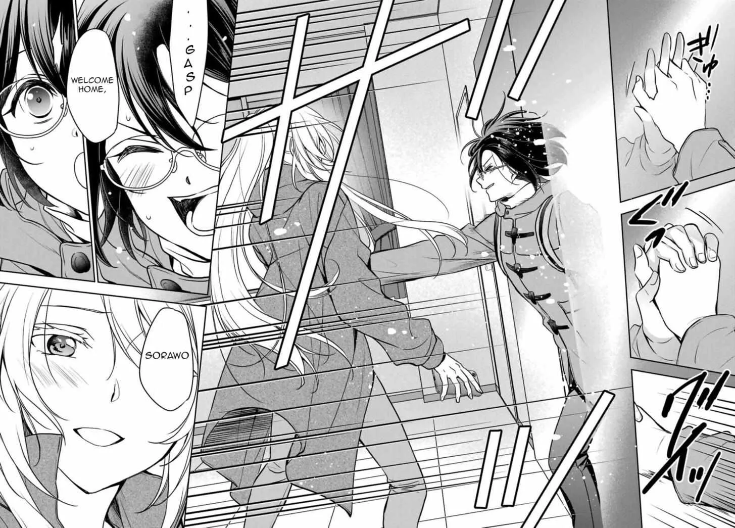 Read Isekai Picnic chapter 83 image 25 on Lezhin