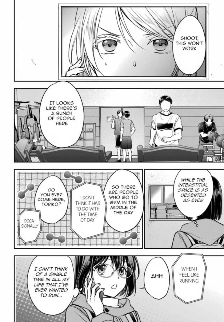 Read Isekai Picnic chapter 83 image 3 on Lezhin