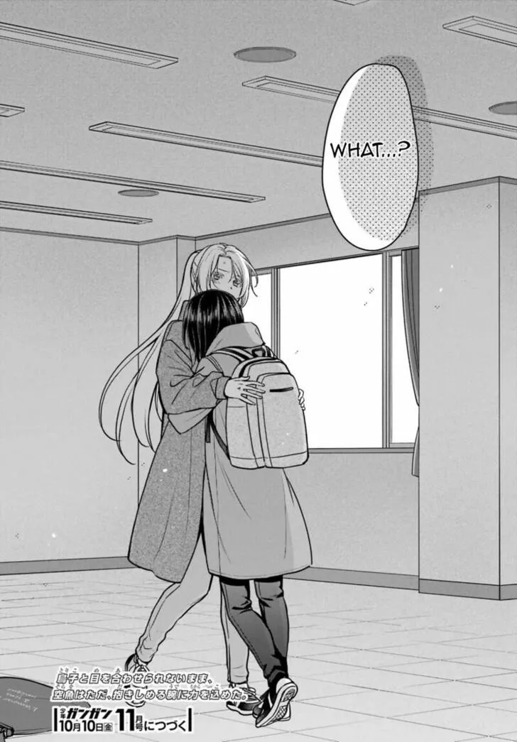 Read Isekai Picnic chapter 83 image 31 on Lezhin