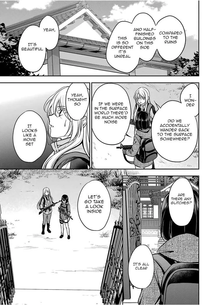 Read Isekai Picnic chapter 84 image 13 on Lezhin