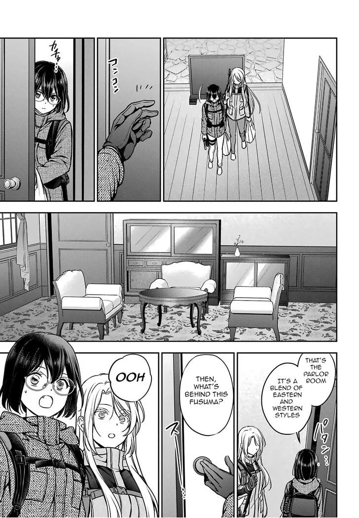 Read Isekai Picnic chapter 84 image 17 on Lezhin