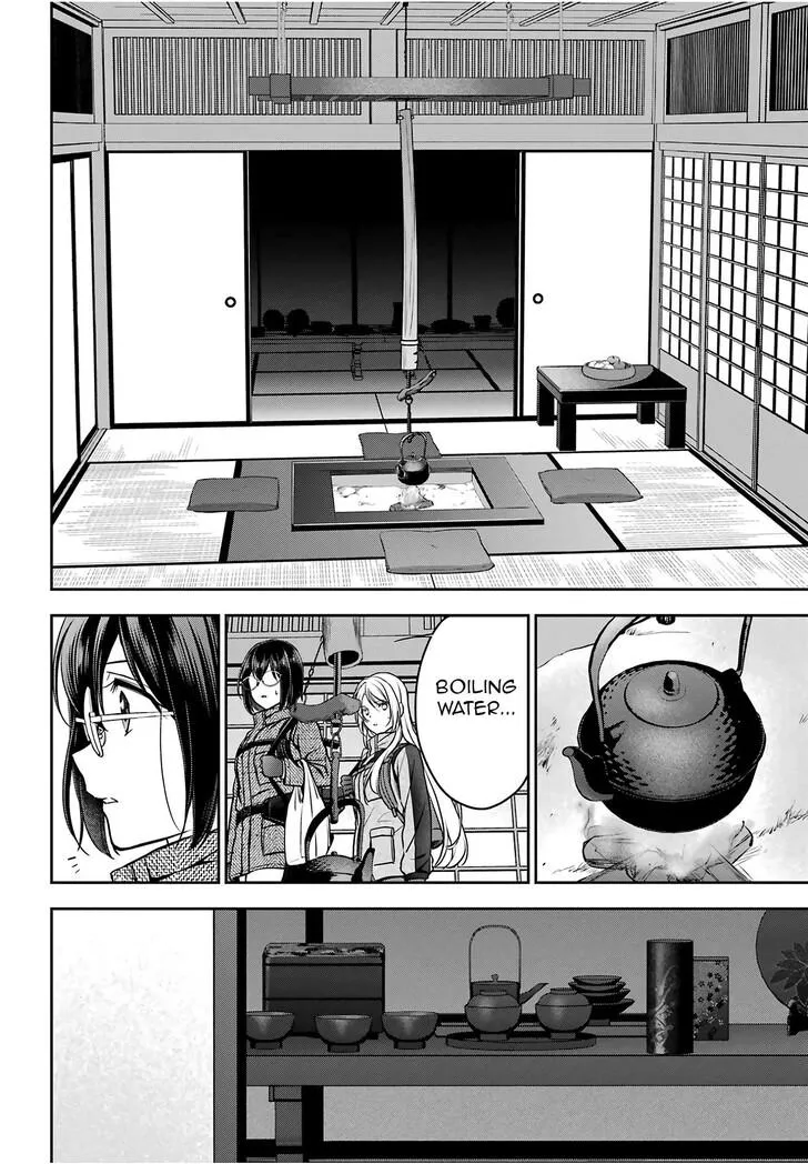 Read Isekai Picnic chapter 84 image 18 on Lezhin