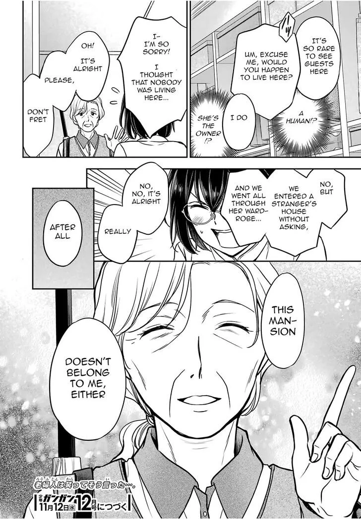 Read Isekai Picnic chapter 84 image 37 on Lezhin