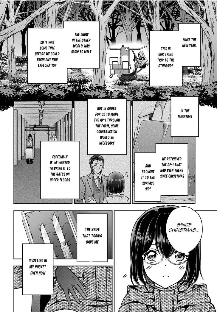 Read Isekai Picnic chapter 84 image 4 on Lezhin