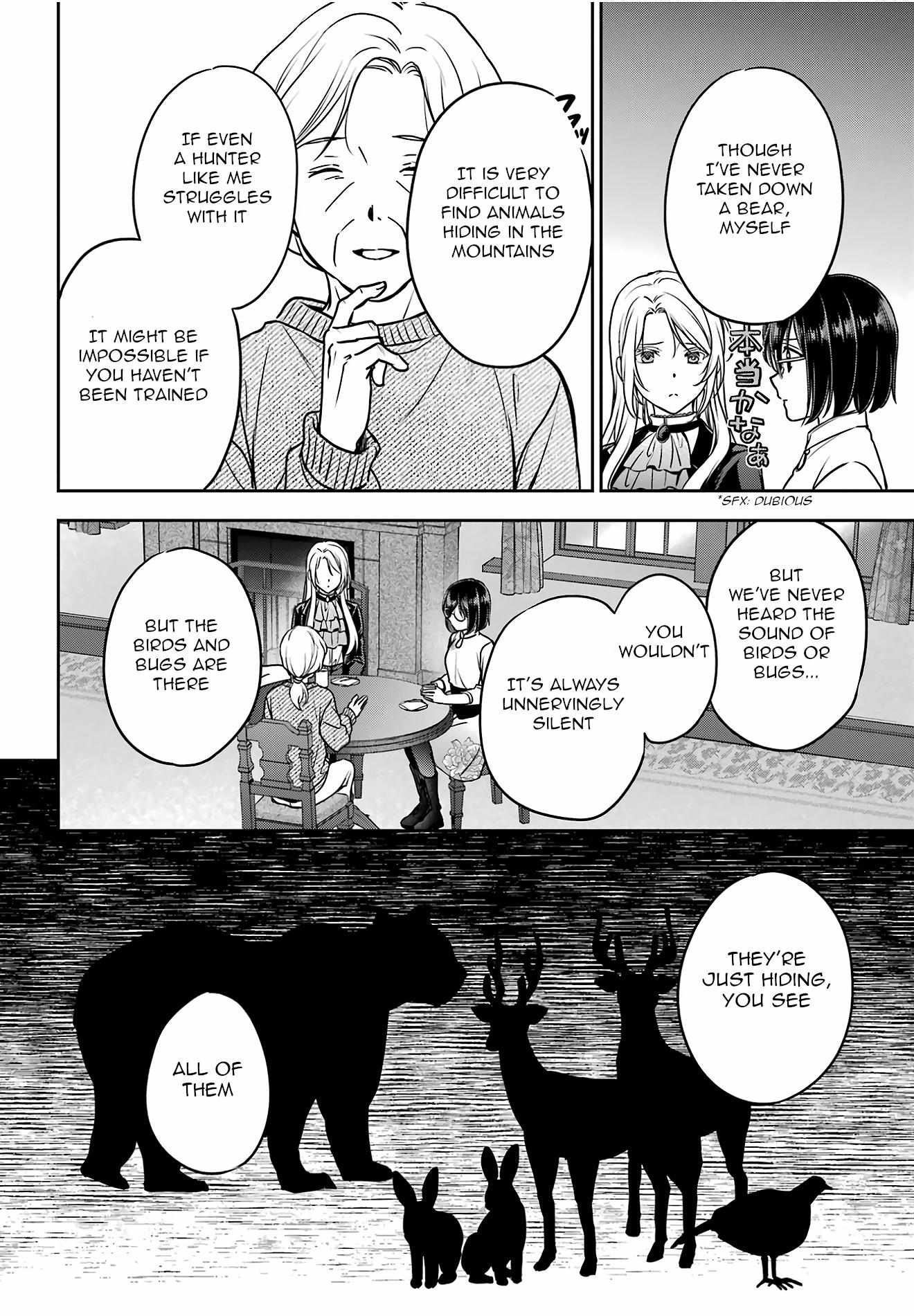 Read Isekai Picnic chapter 85 image 11 on Lezhin