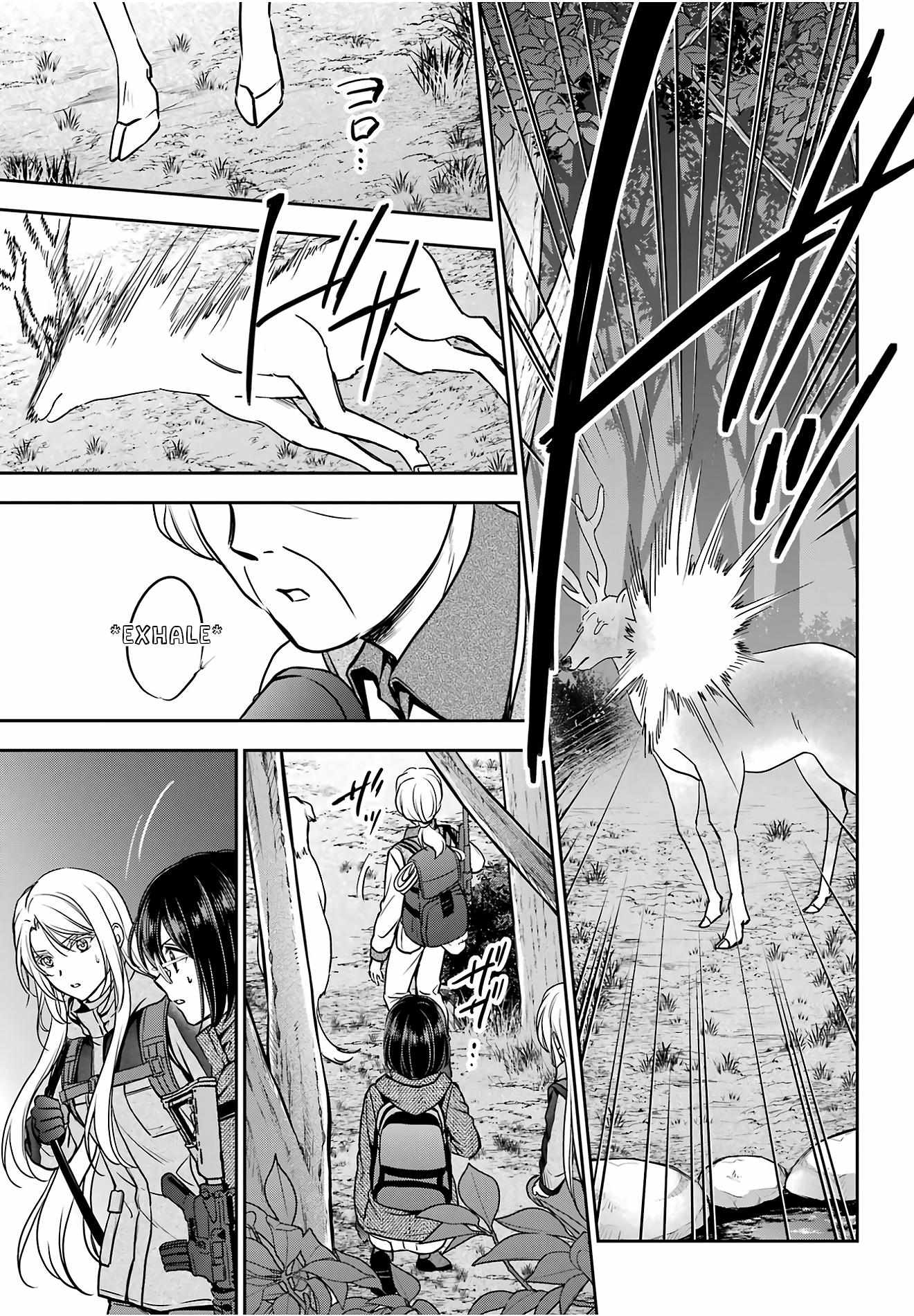 Read Isekai Picnic chapter 85 image 24 on Lezhin