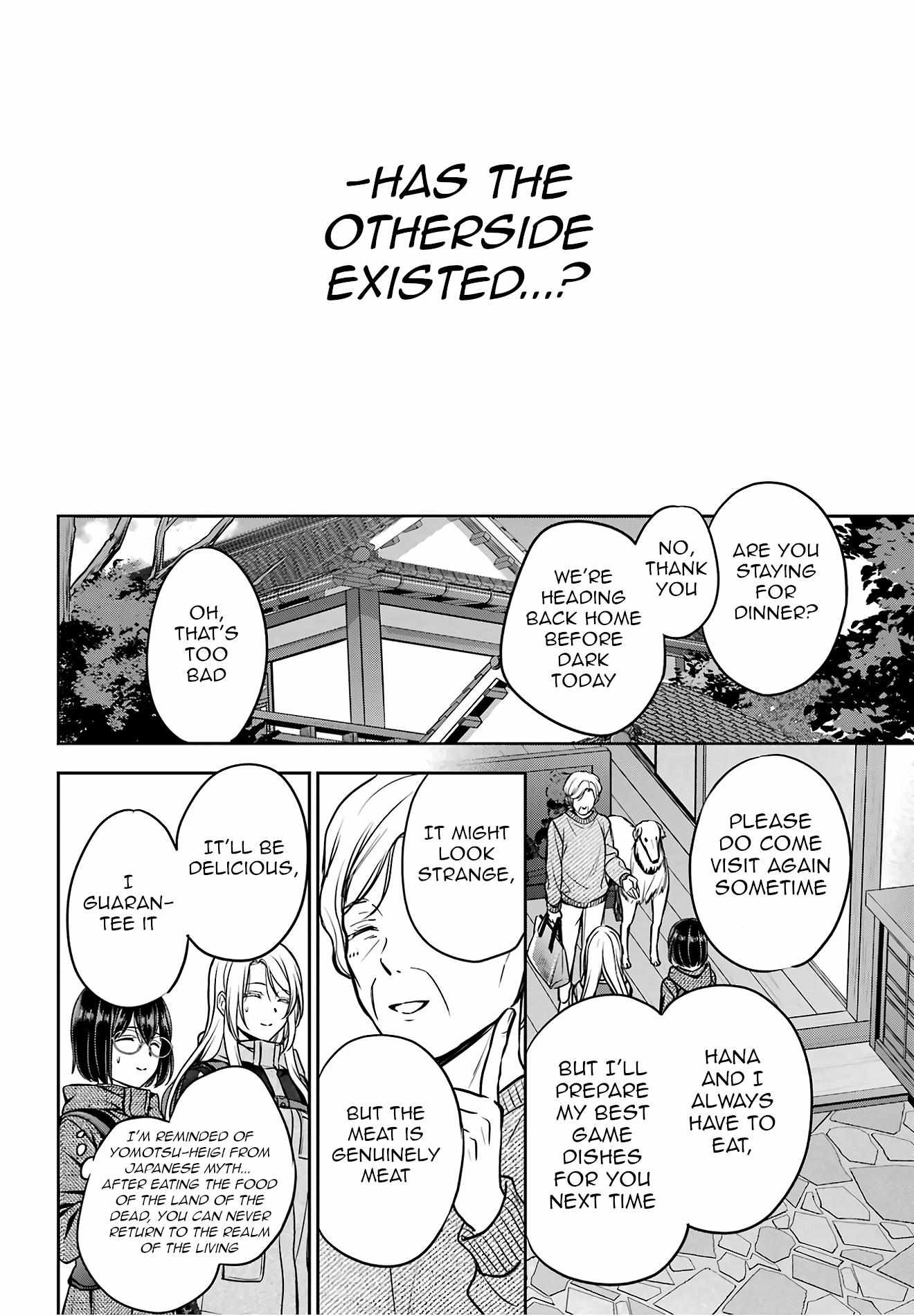 Read Isekai Picnic chapter 85 image 31 on Lezhin