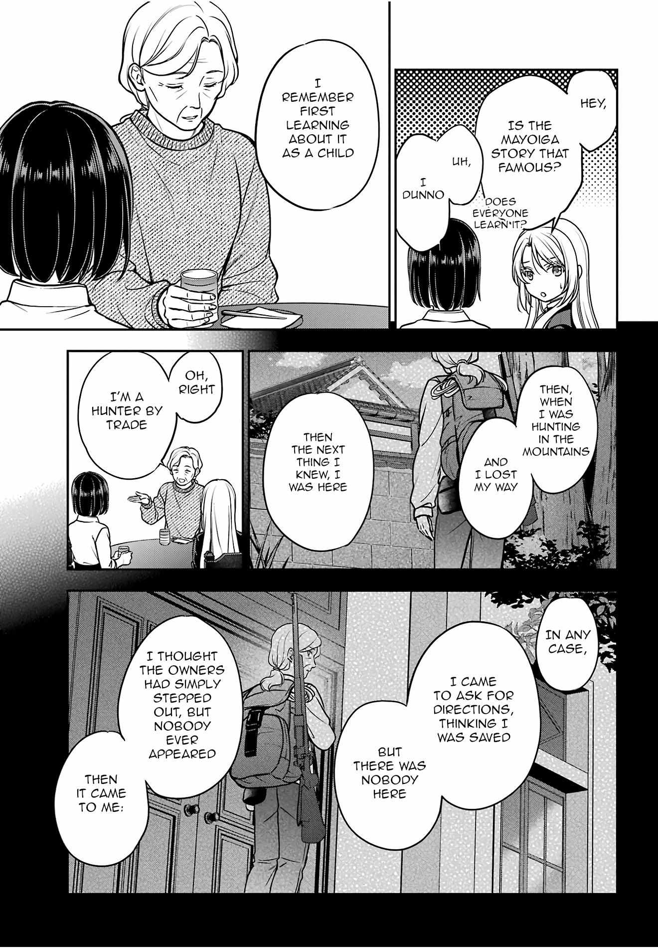 Read Isekai Picnic chapter 85 image 4 on Lezhin