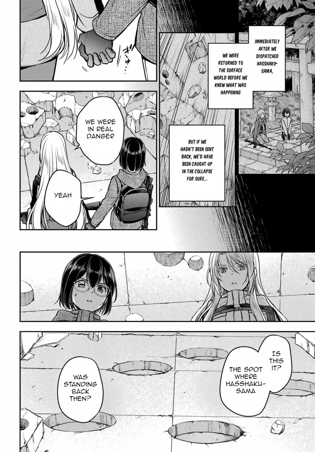 Read Isekai Picnic chapter 87 image 11 on Lezhin