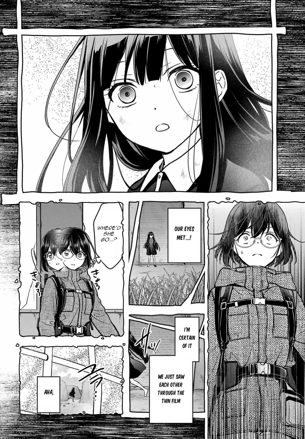 Read Isekai Picnic chapter 87 image 23 on Lezhin
