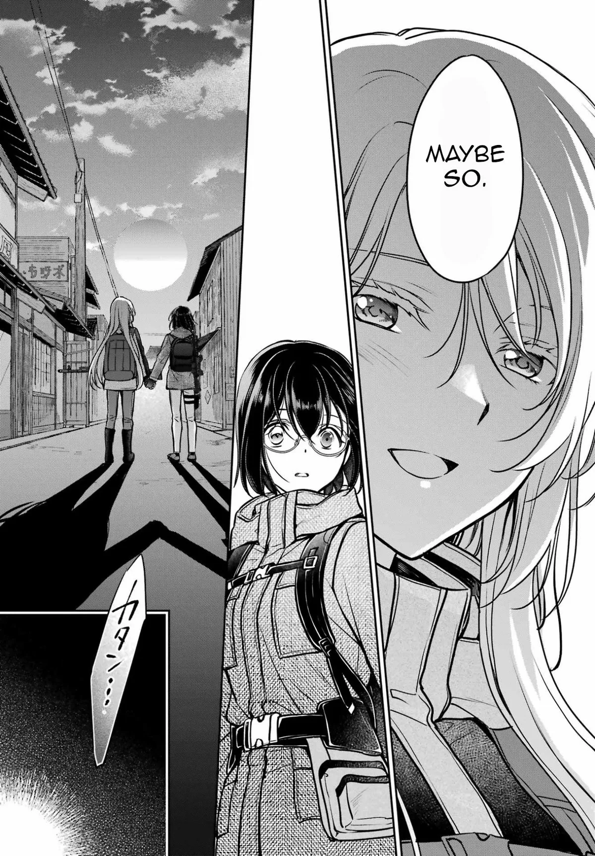Read Isekai Picnic chapter 88 image 18 on Lezhin