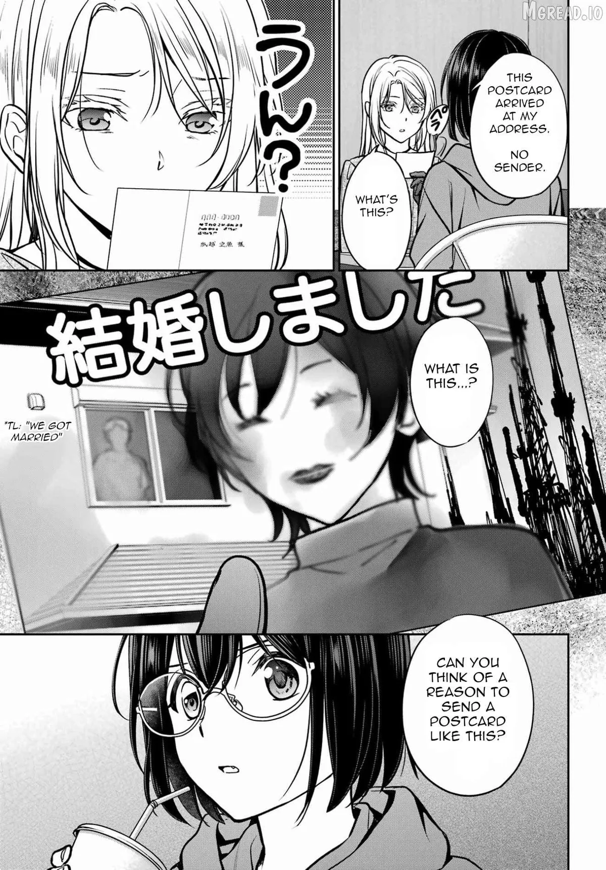 Read Isekai Picnic chapter 89 image 35 on Lezhin