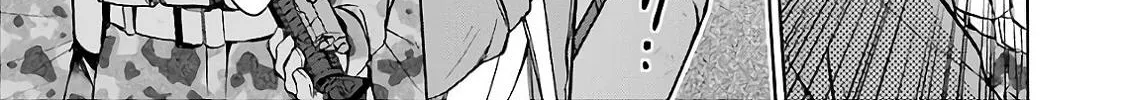 Read Isekai Picnic chapter 9 image 15 on Lezhin