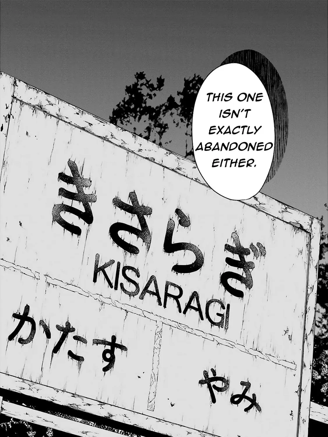 Read Isekai Picnic chapter 9 image 40 on Lezhin
