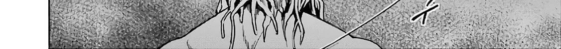 Read Isekai Picnic chapter 9 image 9 on Lezhin