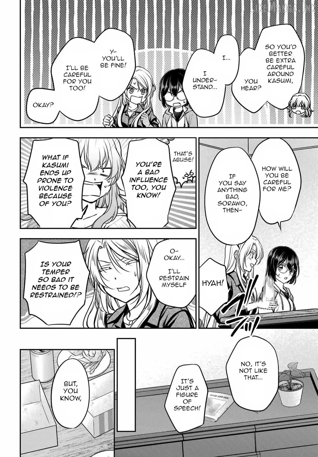 Read Isekai Picnic chapter 91 image 15 on Lezhin