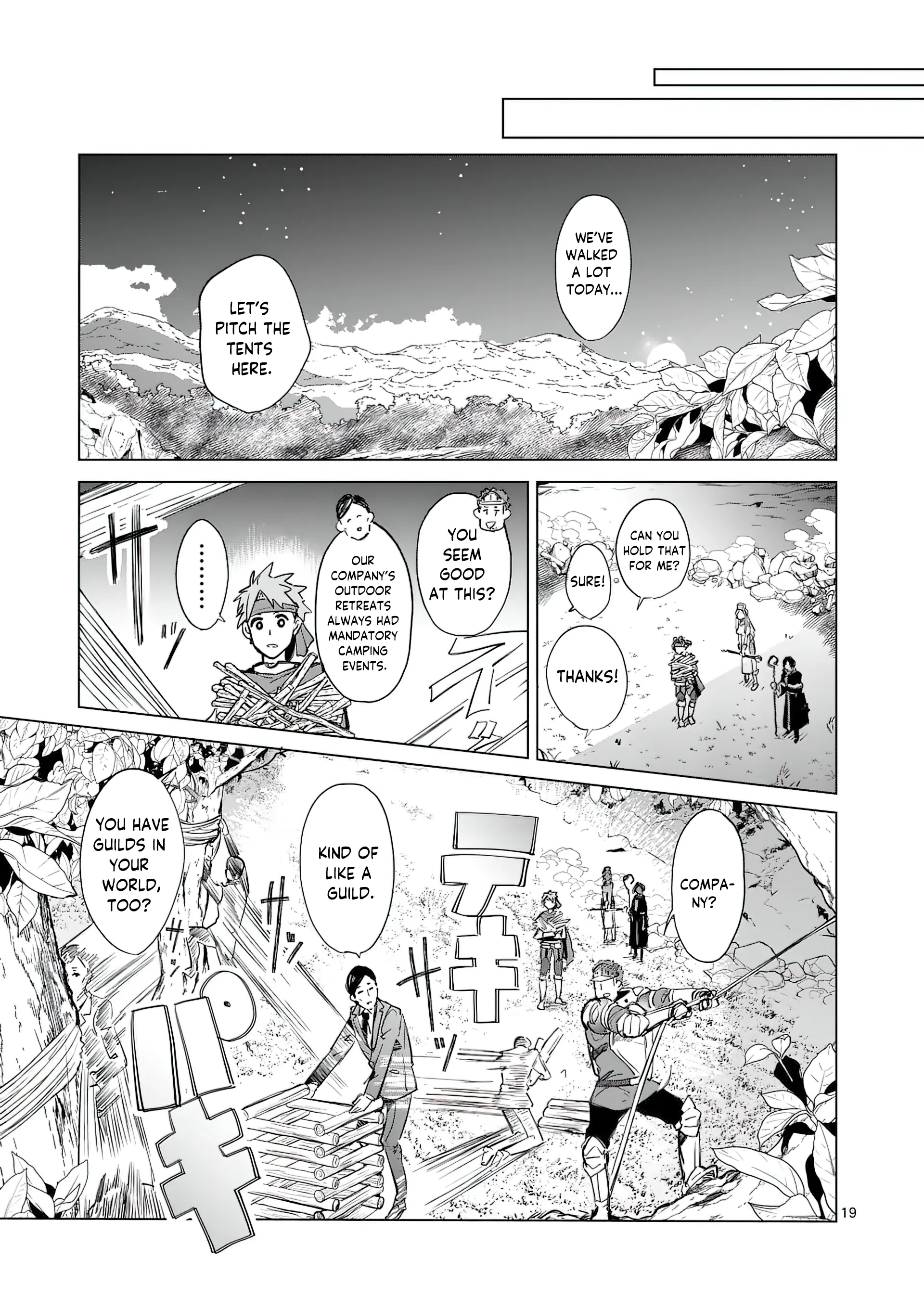 Read Isekai Riiman chapter 1 image 20 on Lezhin
