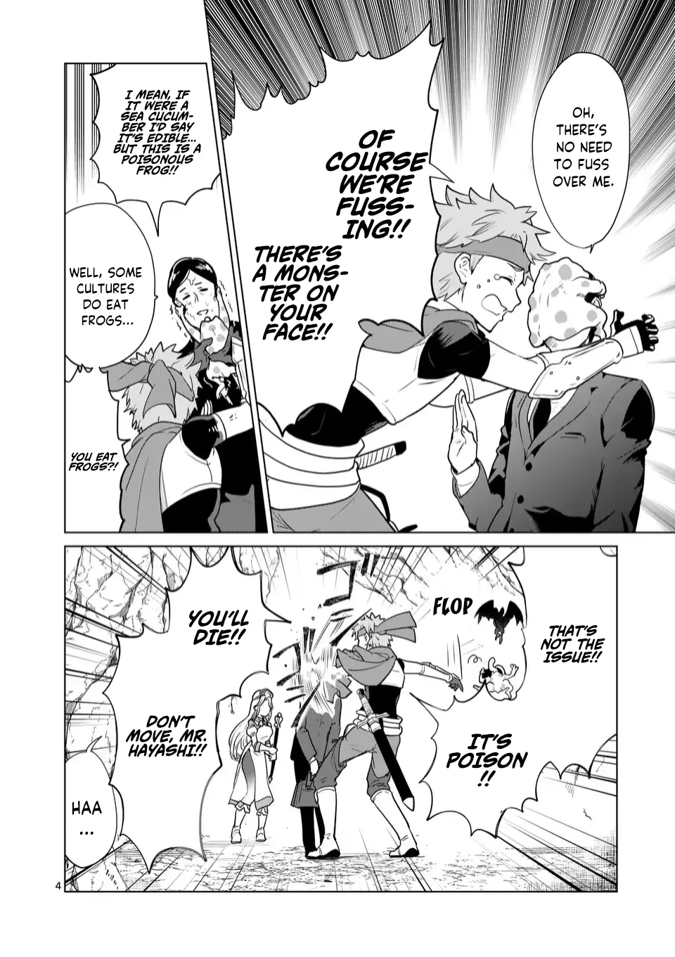 Read Isekai Riiman chapter 10 image 3 on Lezhin