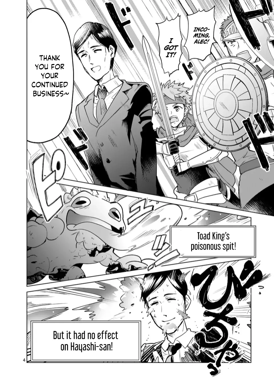 Read Isekai Riiman chapter 11 image 3 on Lezhin