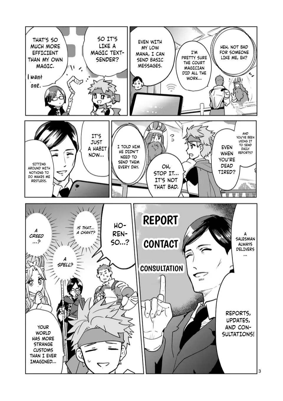 Read Isekai Riiman chapter 13 image 2 on Lezhin