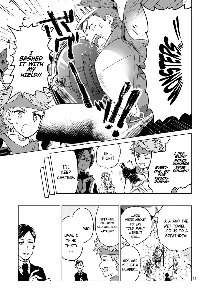 Read Isekai Riiman chapter 14 image 10 on Lezhin