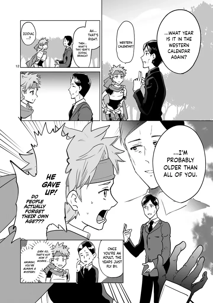 Read Isekai Riiman chapter 14 image 11 on Lezhin