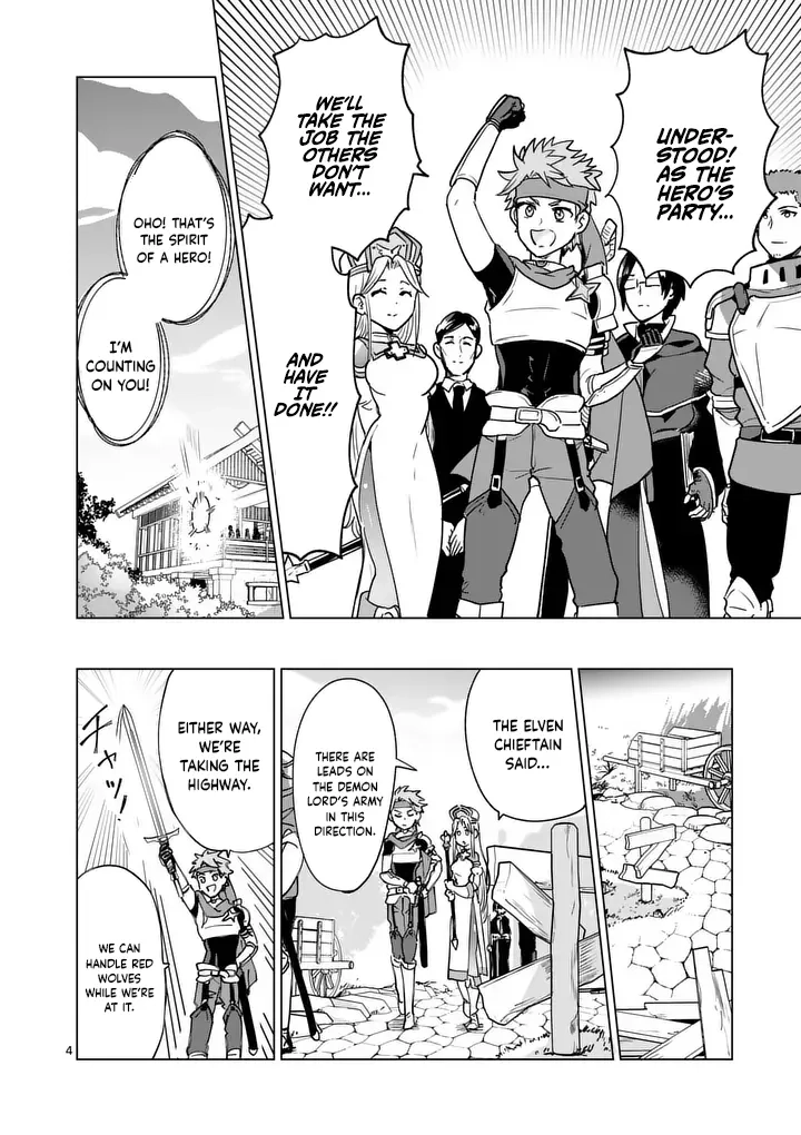 Read Isekai Riiman chapter 14 image 3 on Lezhin