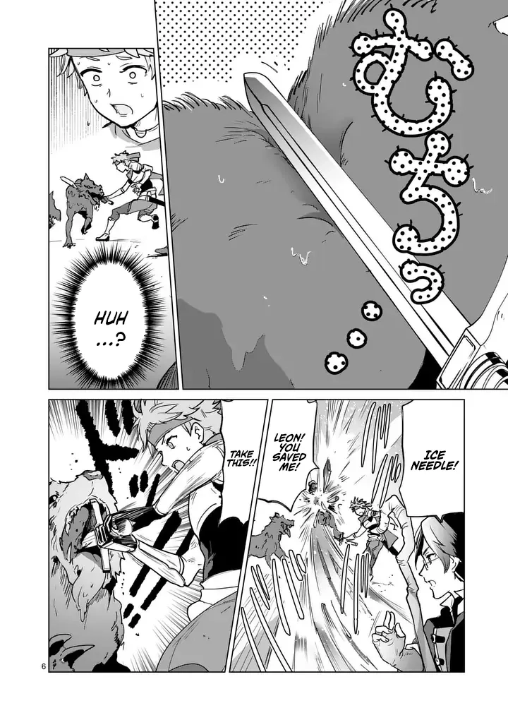 Read Isekai Riiman chapter 14 image 5 on Lezhin