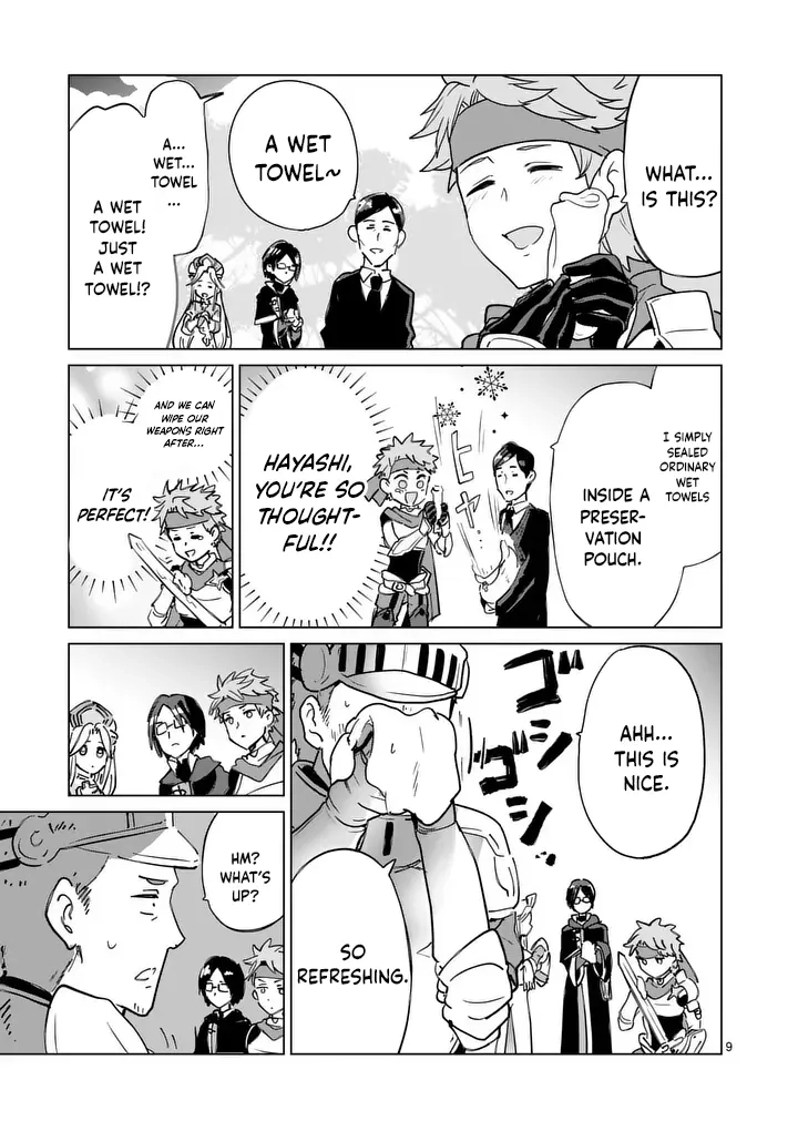Read Isekai Riiman chapter 14 image 8 on Lezhin