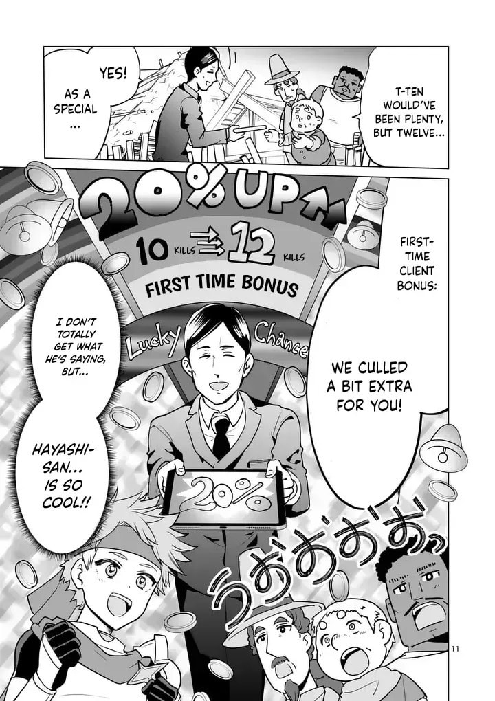 Read Isekai Riiman chapter 15 image 10 on Lezhin