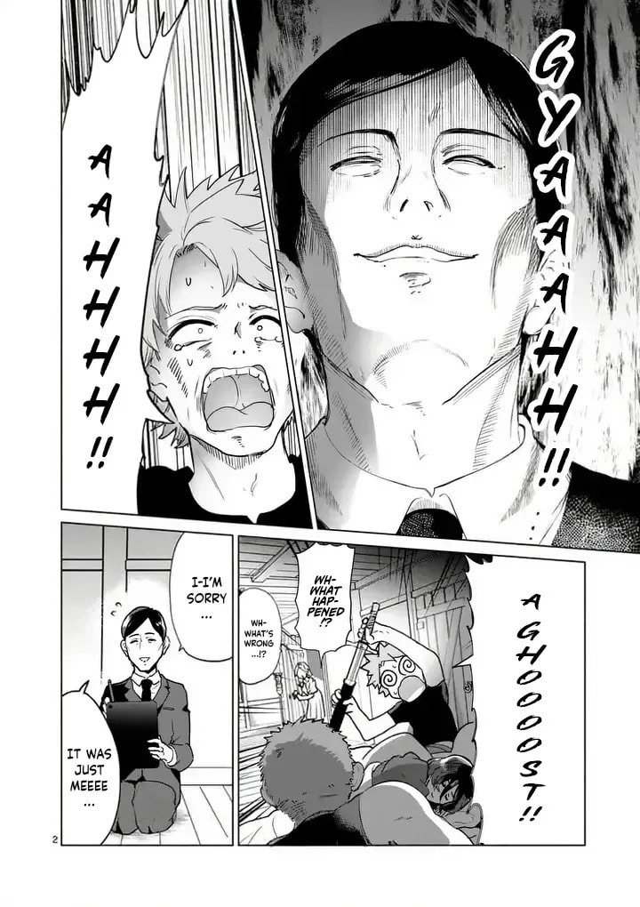 Read Isekai Riiman chapter 16 image 1 on Lezhin