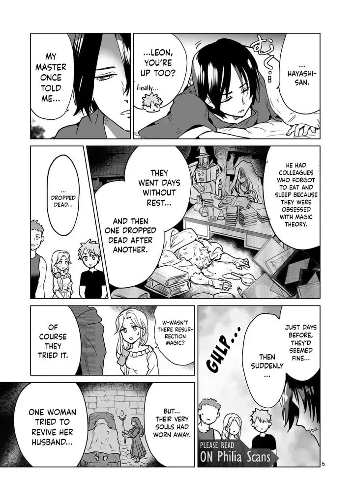 Read Isekai Riiman chapter 16 image 4 on Lezhin