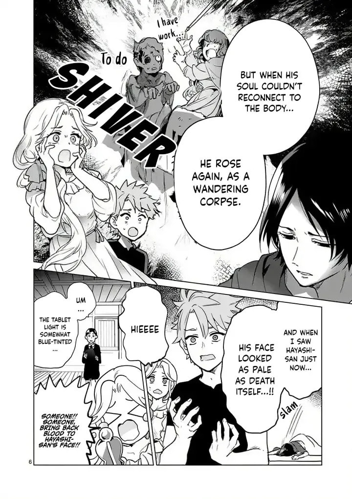 Read Isekai Riiman chapter 16 image 5 on Lezhin
