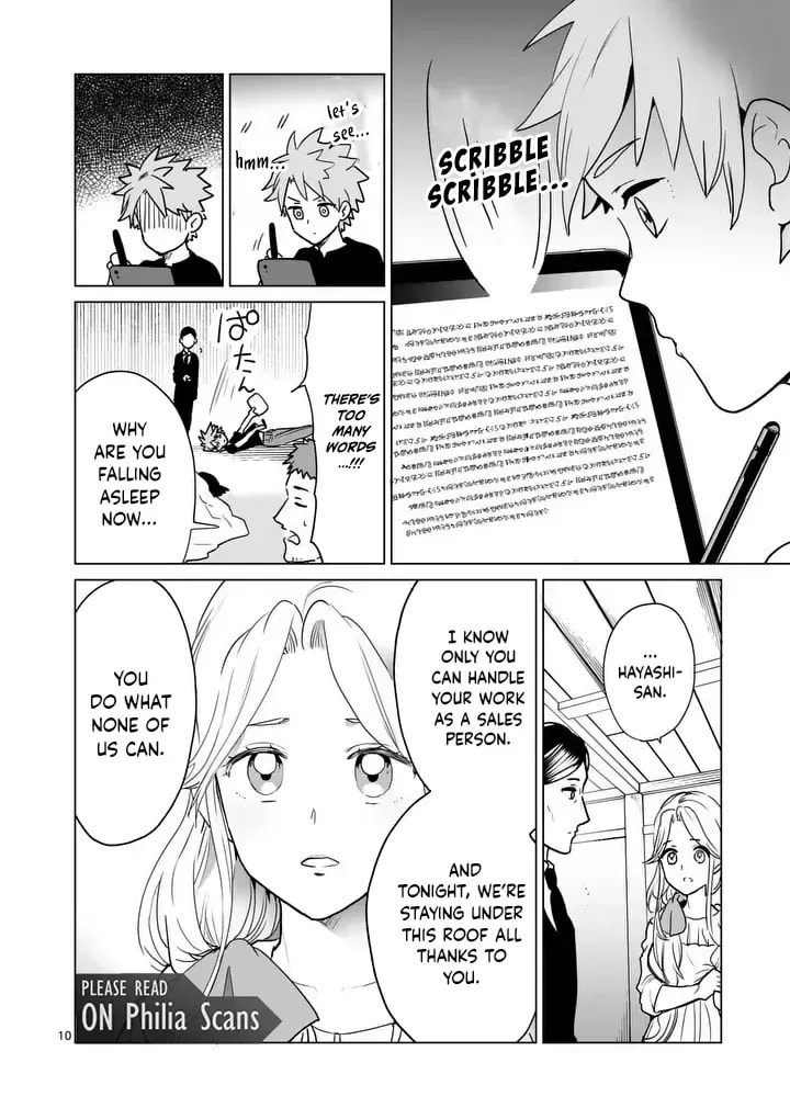 Read Isekai Riiman chapter 16 image 9 on Lezhin