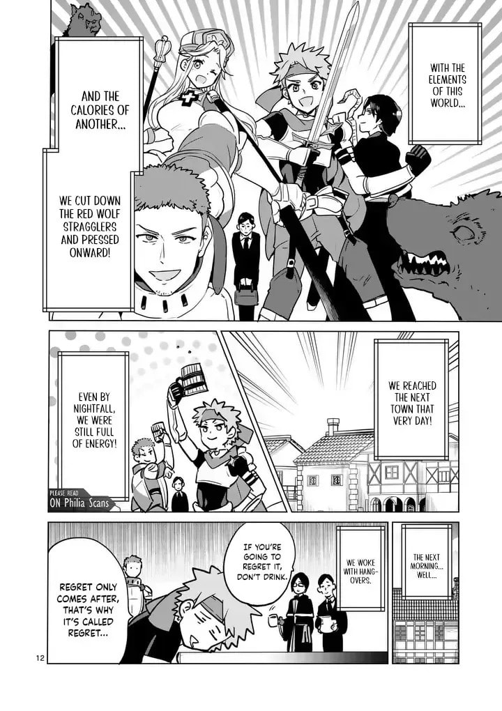 Read Isekai Riiman chapter 17 image 11 on Lezhin