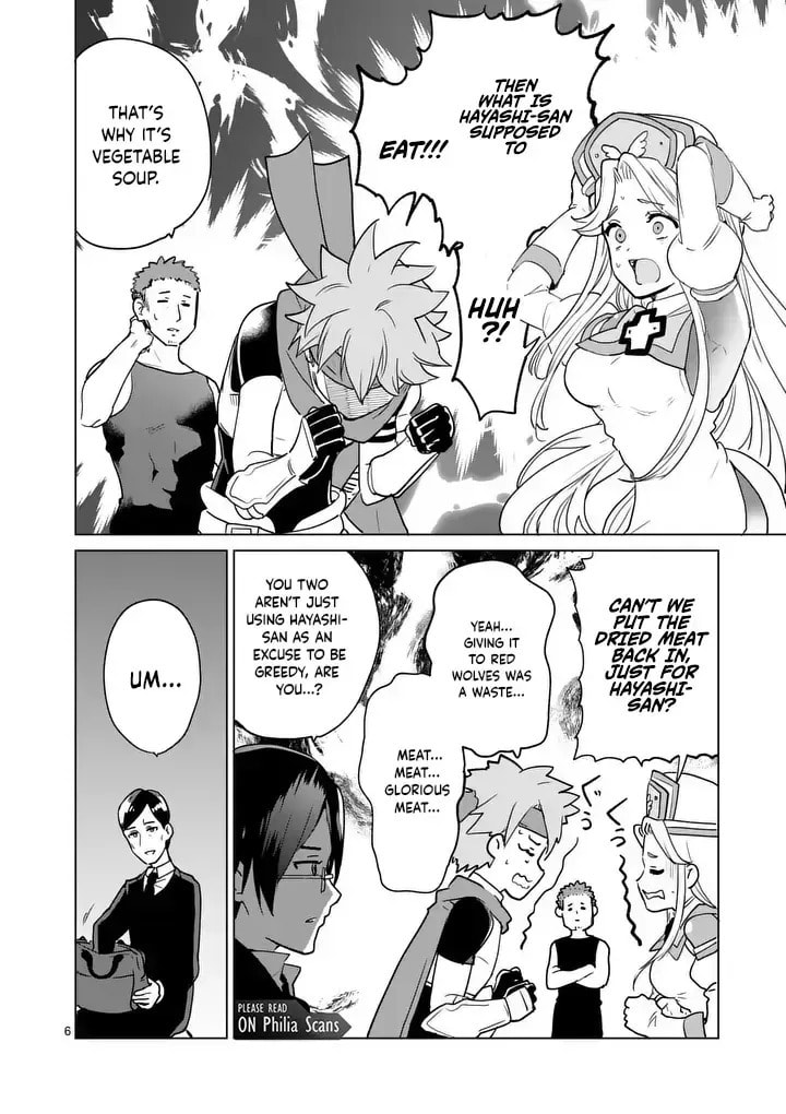 Read Isekai Riiman chapter 17 image 5 on Lezhin