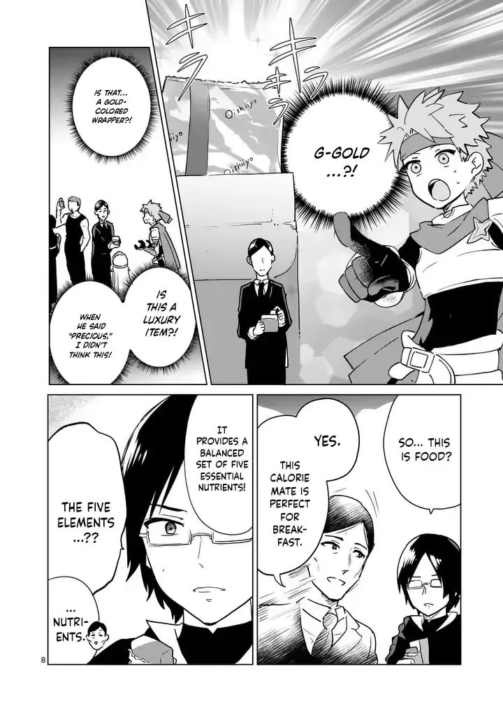 Read Isekai Riiman chapter 17 image 7 on Lezhin