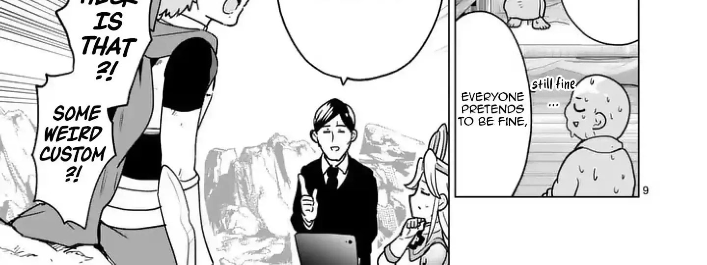 Read Isekai Riiman chapter 18 image 19 on Lezhin
