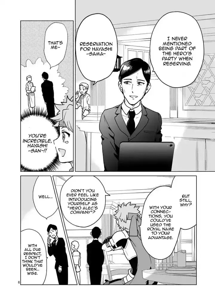 Read Isekai Riiman chapter 19 image 7 on Lezhin