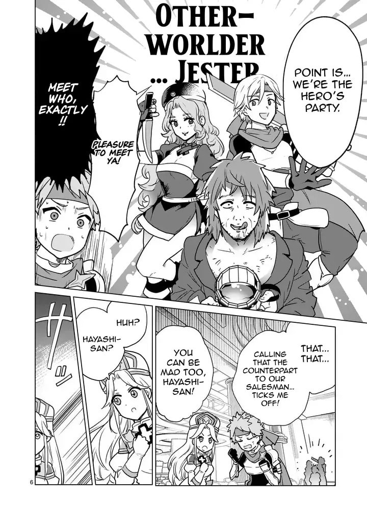 Read Isekai Riiman chapter 20 image 7 on Lezhin