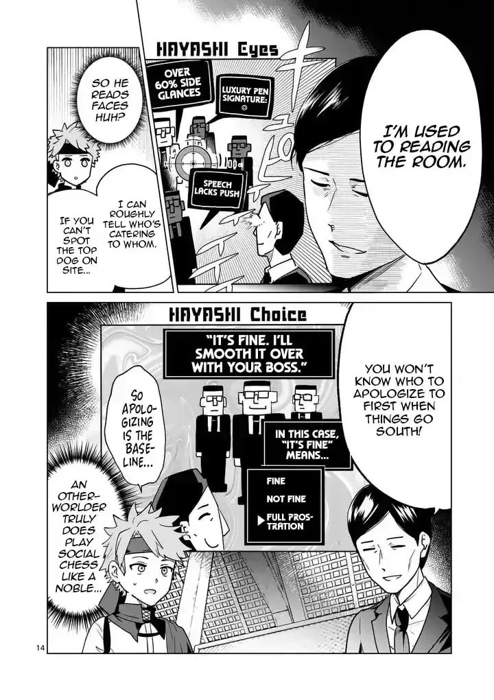Read Isekai Riiman chapter 22 image 14 on Lezhin