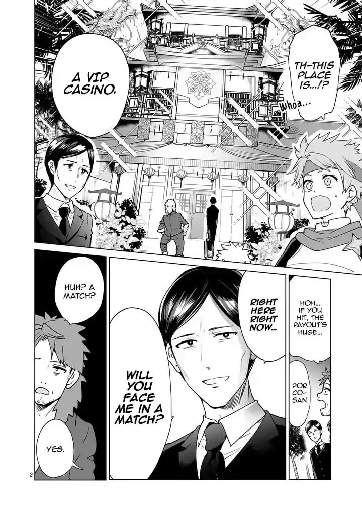 Read Isekai Riiman chapter 22 image 2 on Lezhin
