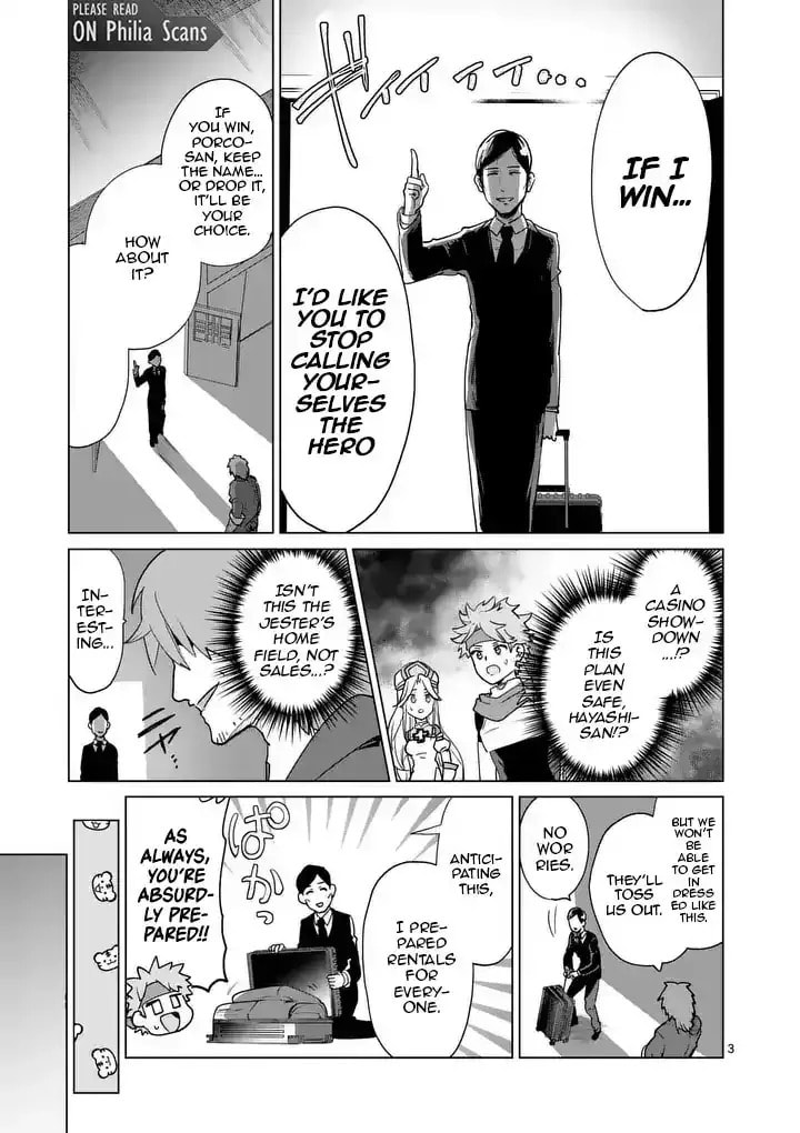 Read Isekai Riiman chapter 22 image 3 on Lezhin